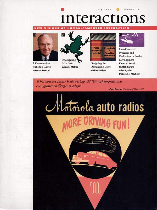 1994, no. 3: 