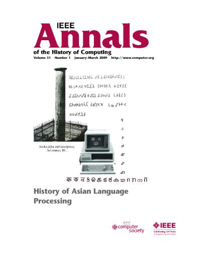 2009, no. 1: History of Asian Language Processing