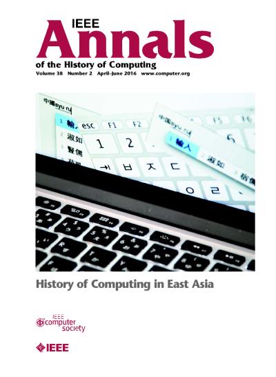 2016, no. 2: History of Computing in East Asia