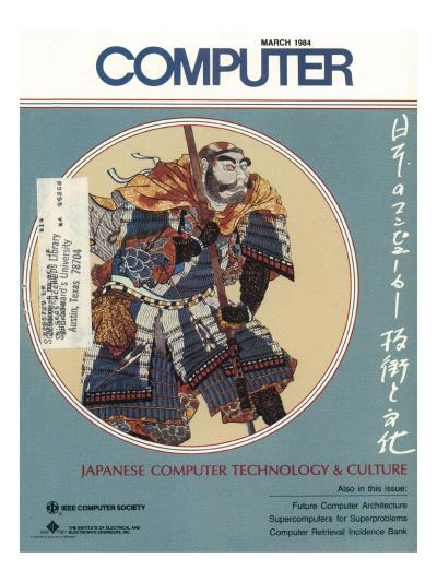 1984, no. 3: Japanese Computer Technology & Culture