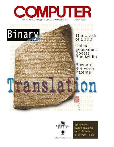 2000, no. 3: Binary Translation