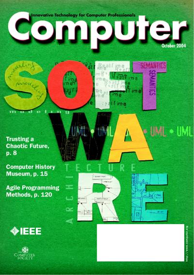 2004, no. 10: Software