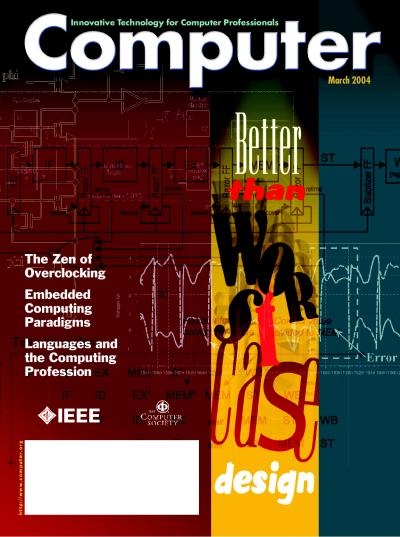2004, no. 3: Better Than Worst Case Design