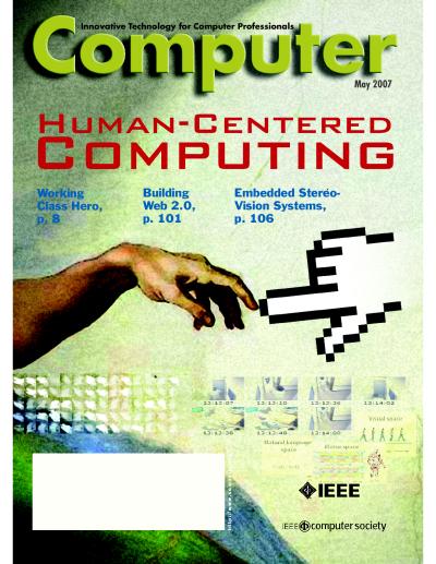 2007, no. 5: Human Centered Computing