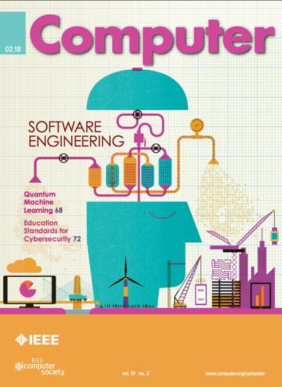 2018, no. 2: Software Engineering