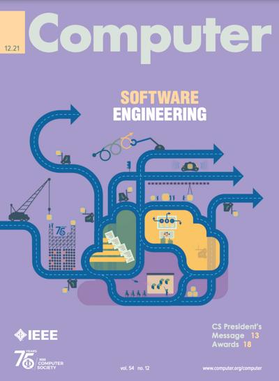 2021, no. 12: Software Engineering