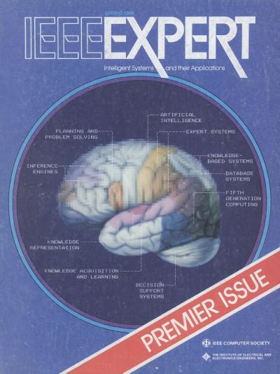 1986, no. 1: Premier Issue