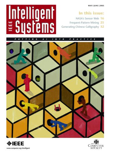 2005, no. 3: Systems