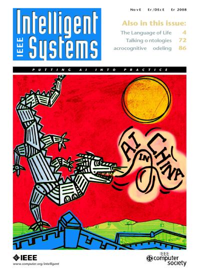 2008, no. 6: Artificial Intelligence (AI) in China
