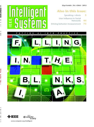 2012, no. 5: Filling in the Blanks