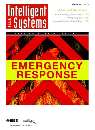2013, no. 4: Emergency Response