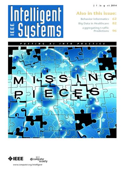 2014, no. 4: Missing Pieces