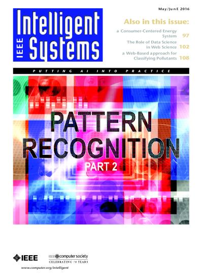2016, no. 3: Pattern Recognition: Part 2