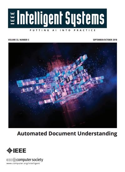 2018, no. 5: Automated Document Understanding