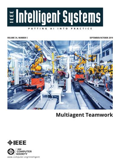 2019, no. 5: Multiagent Teamwork