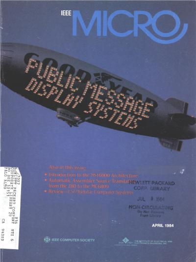 1984, no. 2: 