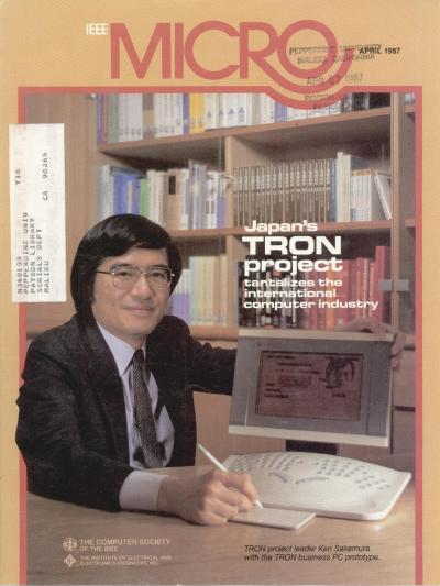 1987, no. 2: 