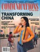 2005, no. 4: Transforming China