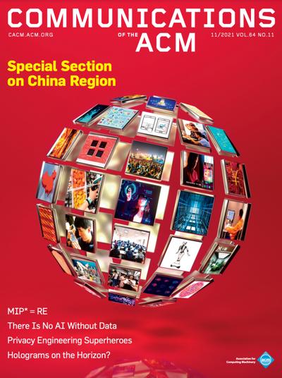 2021, no. 11: Special Section on China Region