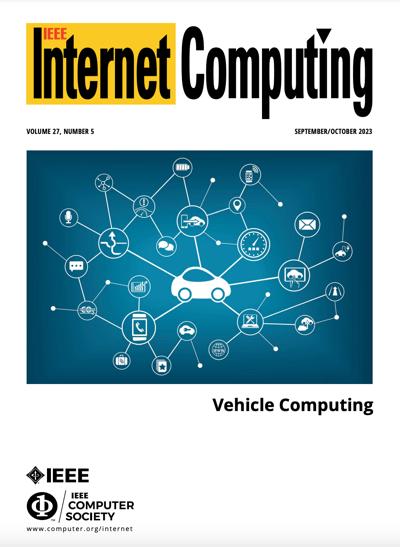 2023, no. 5: Vehicle Computing