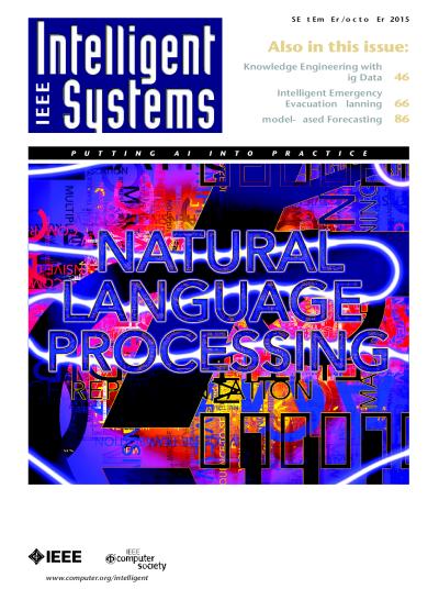 2015, no. 5: Natural Language Processing